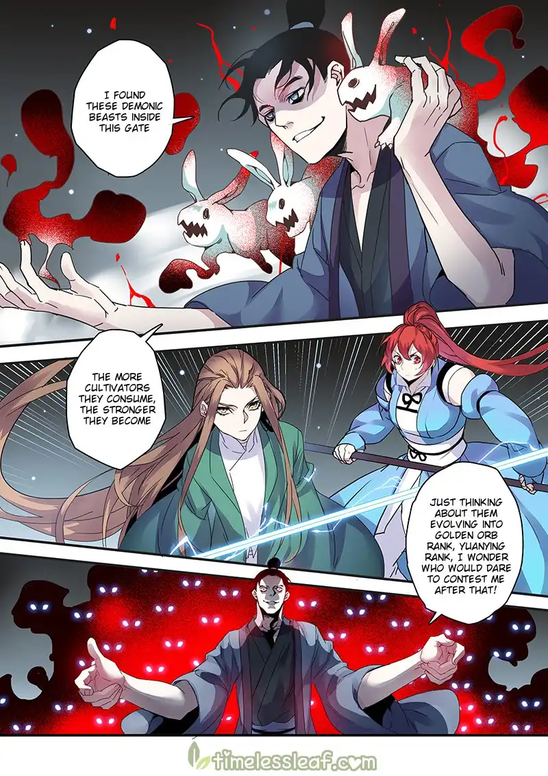 Miao Shou Xian Dan Chapter 42.5 1